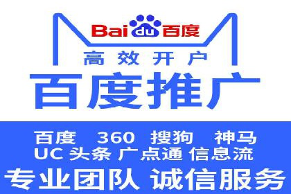 短视频信息流广告策略：快手成功案例分析